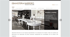 Desktop Screenshot of ebanisteriabarreiro.com